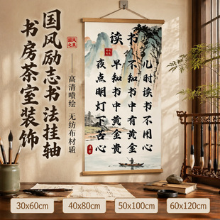���x��������ʽ�����쮋������־�֮����S�b��o�������Lɽˮ