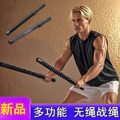 コードレスウォーコードフィットネススイングロープバトルロープスイングトレーニングホームストレングスロープ筋肉腕力プロ体力ロープ