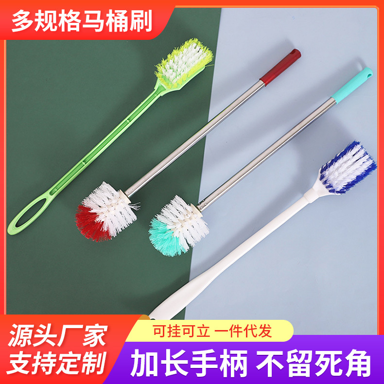 Manufacturer Wholesale Long-Handled Plastic Toilet Brush Toilet Brush Set No Dead Angle Bathroom Household Toilet Cleaning Brush