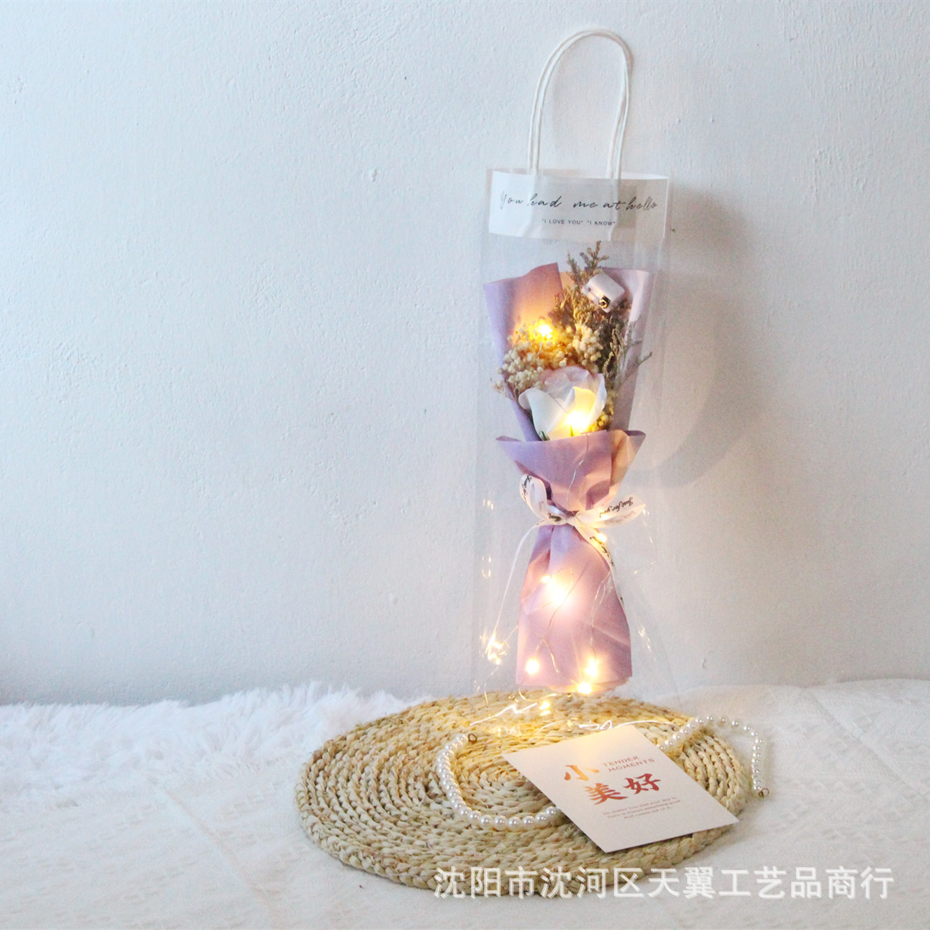 Bolsa de regalo con rosas para el Día de San Valentín, flor de jabón eterna, ramo de flores al por mayor de puesto ambulante, flores secas de aliento de bebé, regalo para el Día del Maestro