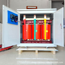 直供加拿大电源600V转380V220V三相隔离变压器150kva200kva注塑机