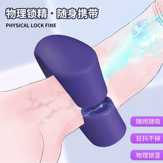 硅胶磁吸包皮环阻复男用阴囊负重阴茎锁精环成人羊眼圈情趣性用品