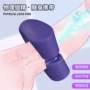 情趣成人男用负重包皮