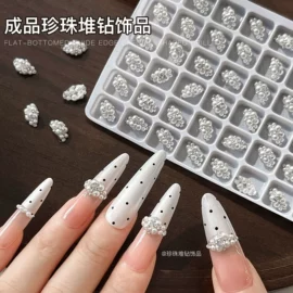 美甲饰品;其他美甲产品;美甲贴