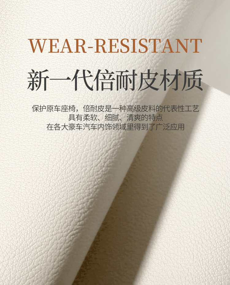 24 Wuling Hongguang Mini Four Seasons Cushion Three Generation Macaron Seat Cover Miniev Special Car Seat Cover Seat Cushion