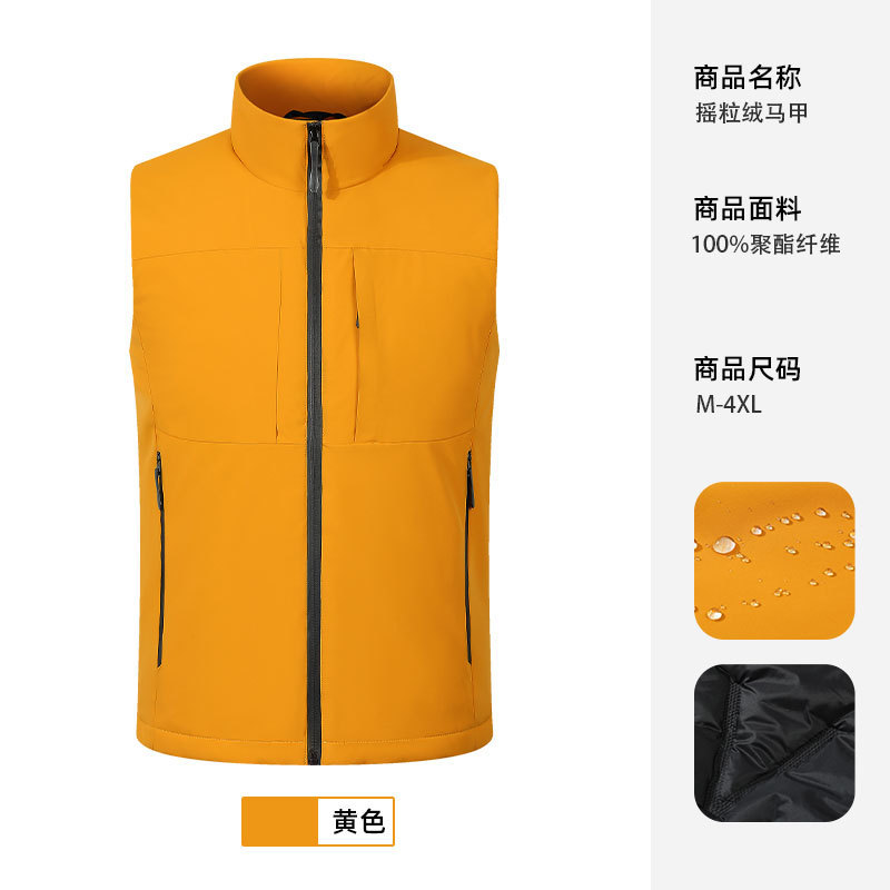 防泼水羽绒棉马甲定制印logo企业团队活动宣传工作服背心现货批发|undefined