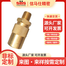 信马仕快速接头模具接头德式HASCO直通Z807水嘴水咀堵头转接头