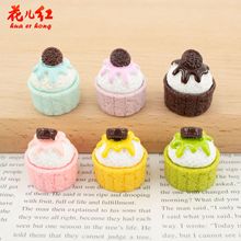 新款幻彩纸杯蛋糕 diy奶油胶树脂配件发饰发夹挂件手机壳冰箱贴