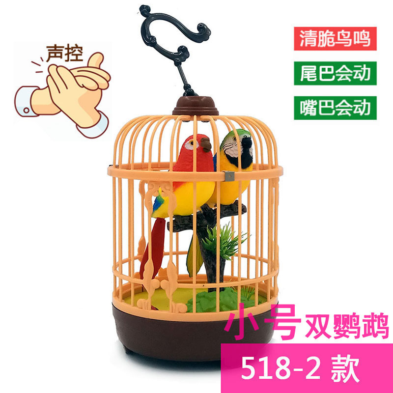 Pájaro controlado por voz West Knight Sensor de jaula de pájaro de simulación de pájaro eléctrico llamado se moverá en los puestos callejeros, juguetes explosivos