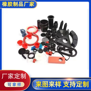 开模定制带卡扣长脚橡胶铆钉 防滑减震橡胶钉 电脑机箱防震硅胶钉-阿里巴巴