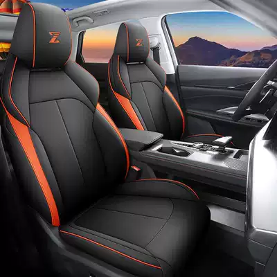 2624 model Changan Oushang Z6 Blue Whale Edition/Smart Electric iDD special car seat covers, all-season full-cover seat cushions and seat covers (Modelə uyğun (Original) oturacaq örtükləri) - black-and-orange-standard-version-note-the-model-year-front-row-fully-covered-rear-row-partially-covered