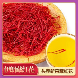 参类滋补品;鱼胶/花胶;水产干货类