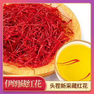 ���ʲؼt���S��؛Դ5������ƿ�b��Ҏ�����t���L�z��ˮ���aƷ