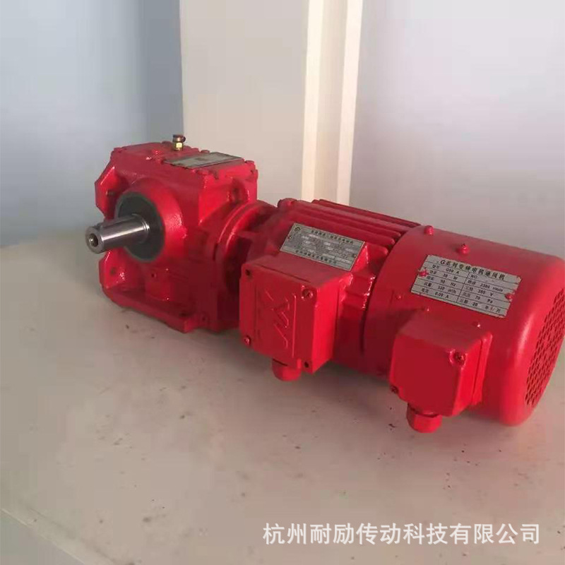 发布供应商品 - 卖家工作台 2