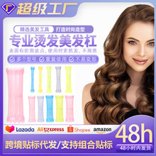 �n��ˮ��͸����������C���Ӱl�ȠC�l���lͲ���l������Ƥ��l��