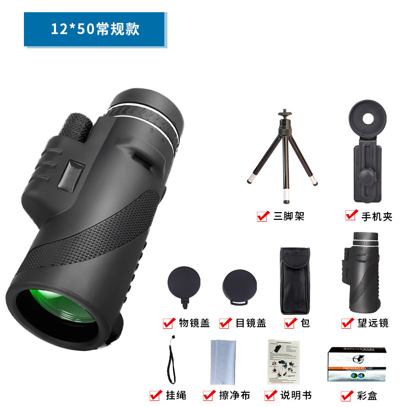 80X100 telescopio 12X50 telescopio monocular 40X60 telescopio astronómico lupa espejo de Observación de Aves