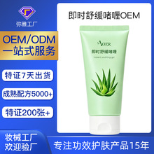 �����澏��ଁҼtѪ�z������|�ӕ�����o�������z���OEM���ӹ�