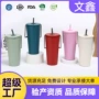 跨境真空双层便携吸管杯