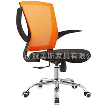 �k�����Ӽ��þW����X�Ε��h�ΆT���k�������ӌW�����������W����