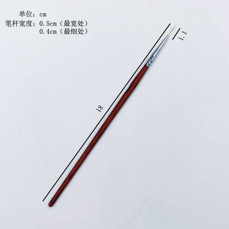 Pull-line pen (1.1cm)