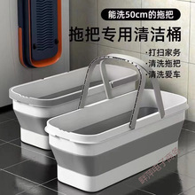 �����L�����ϲ�Ͱ��yʽ�ۯBͰ�ϰ�Ͱ���zϴ܇Ͱ������������ˮͰ