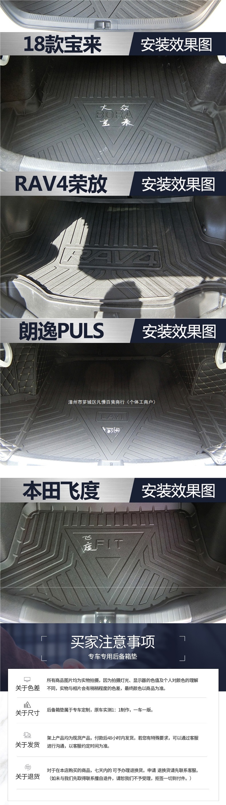 2021 Mercedes-Benz E-Class E260L E300L E350L Trunk Mat Car Rear Trunk Mat