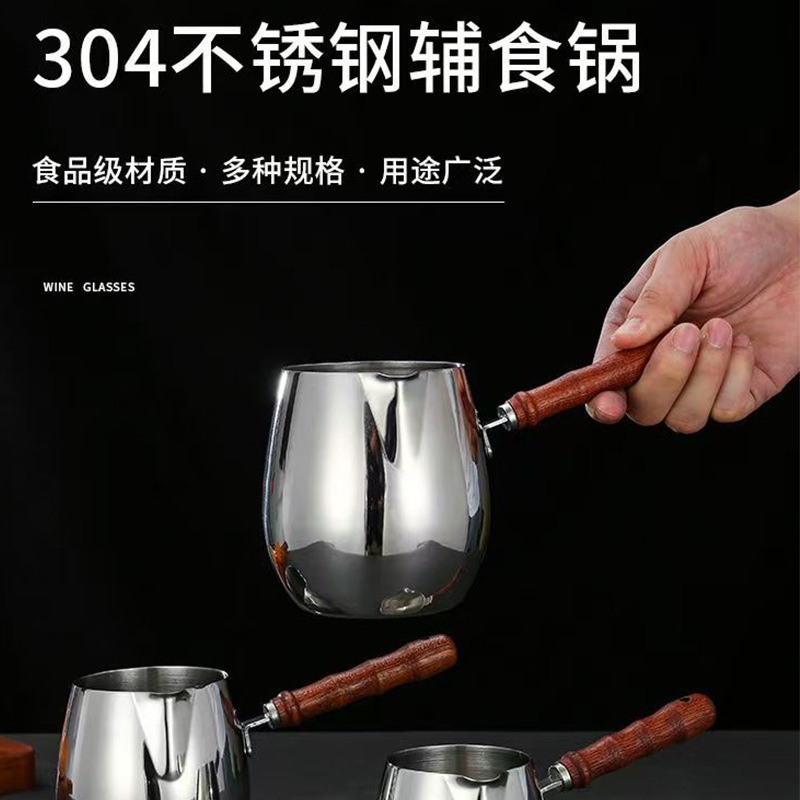 Factory Direct Sales of 304 Stainless Steel Egg-Shaped Frothing Pitcher, Baby Food Pot, Frothing Jug, Milk Frothing Cup, Cross-Border Wholesale