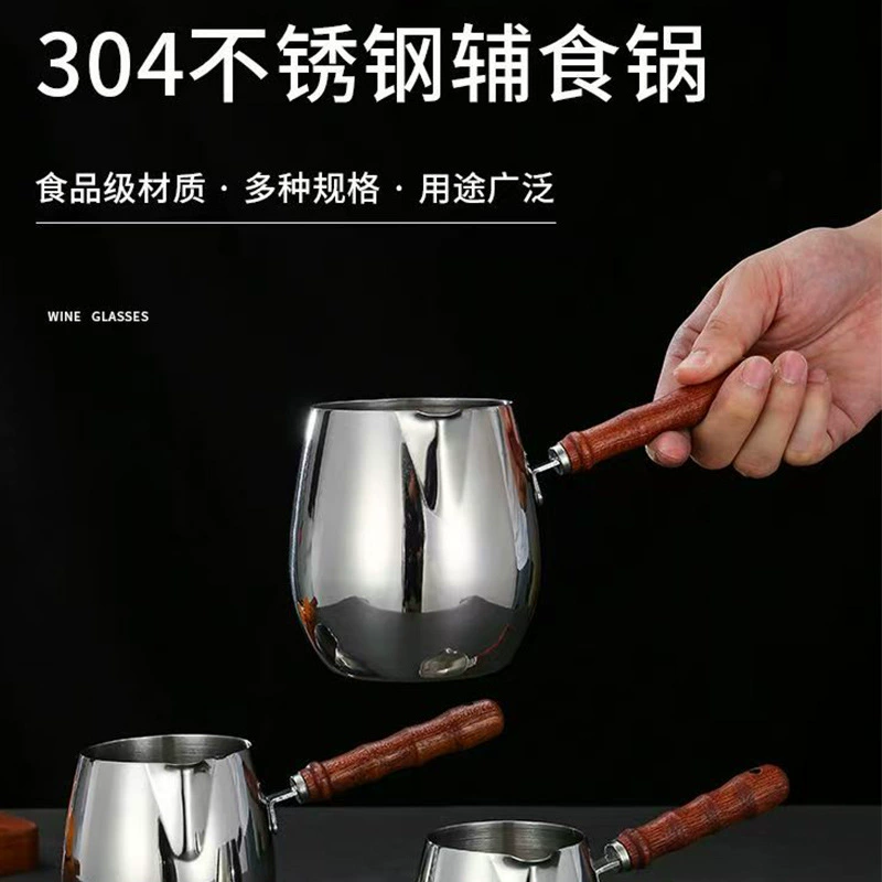 Прямые продажи с фабрики, яйцевидная чашка для латте-арта из нержавеющей стали 304, горшок для детского питания, цилиндр для латте-арта, чашка для молока, трансграничная оптовая продажа