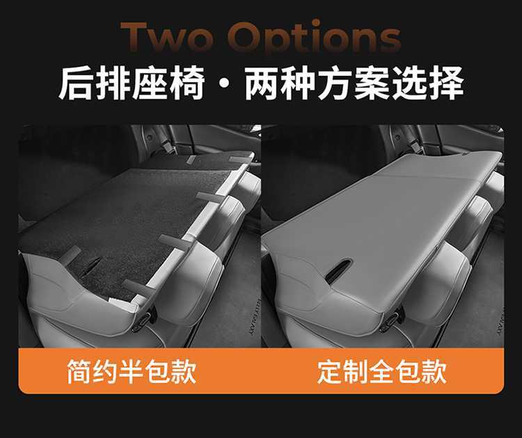 Suitable for 2026 Geely Galaxy A7 seat covers, full coverage, all-season special seat covers, interior modification car seat cushions