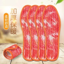 ����Ь�|�Pβ�ӽq�Ӻ�ů����Ь�|������ů��Ůͨ�����m�S�����l