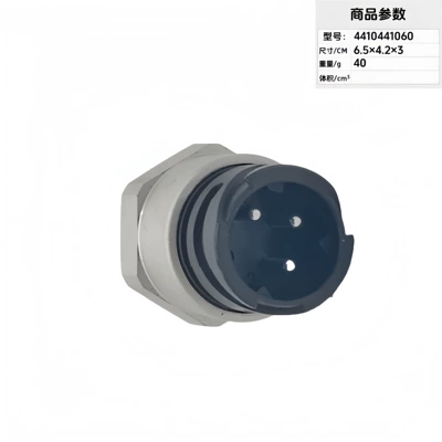automobile oil – Automotive Sensors