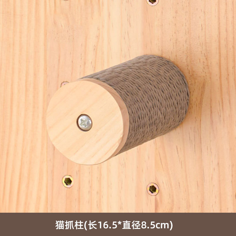 Shuimusheng 穴あきボード猫壁無垢材猫クライミングフレーム壁穴なし猫の巣一体型猫棚猫跳ね板|undefined
