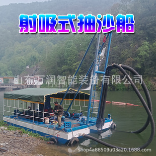 ���ڇ����������ɳ�� �g��ʽ��ɳ���ٴ� ����朶�ʽ��ɳ�Խ�