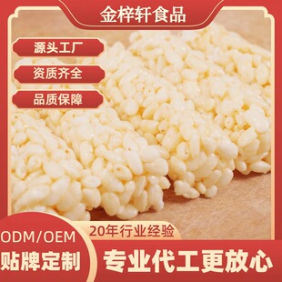 ���y��ʽ�׻���ԭζ���׻��װ��׻��K���f��ʳ���׻����Α��f��ʳ