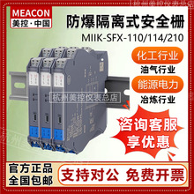 طxȫMIK-FK-SFX110ģM̖xDQһMһ