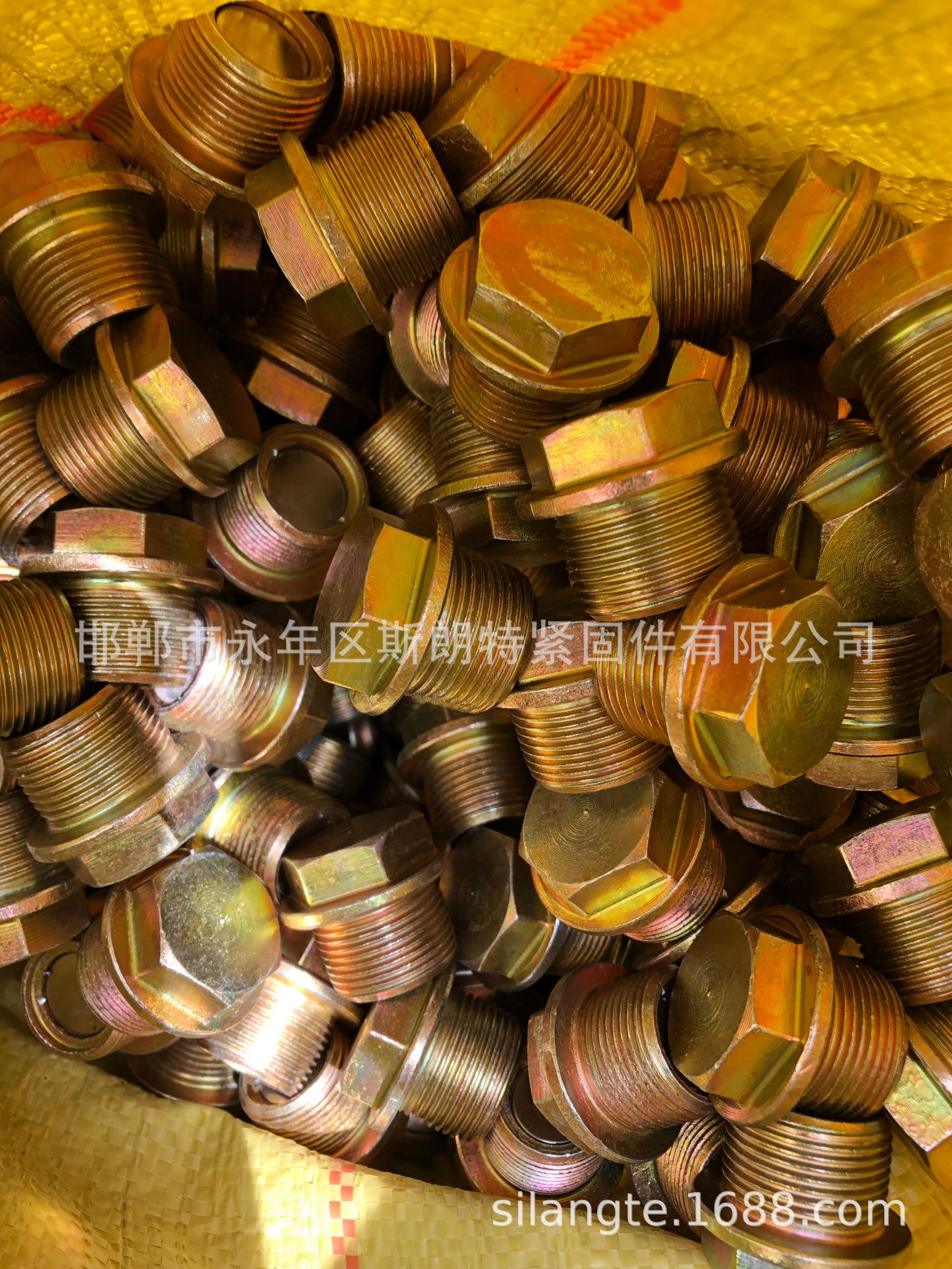 GB /T 14626������ ������� DIN 910 �Ͷ� �������� ��ͷ