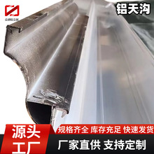 �i�X�Ͻ�8 9Ӣ����ˮ��Ͻ�����ˮ�τe��ꖹⷿ��Ʒ�ܜ���ˮ��