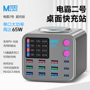 Λρ�늰Զ�̖����� ���USB�����300W���� �o����늌��r�@ʾ