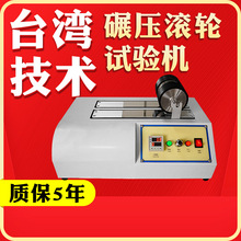 늄뉺L݆ԇC z݁L݆CճԳճyԇx