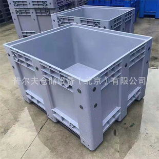 Factory Closed Carton Box Food Raw Material Fruit Mobile Water Tank Large Plastic Box Tray Waste Box 1210