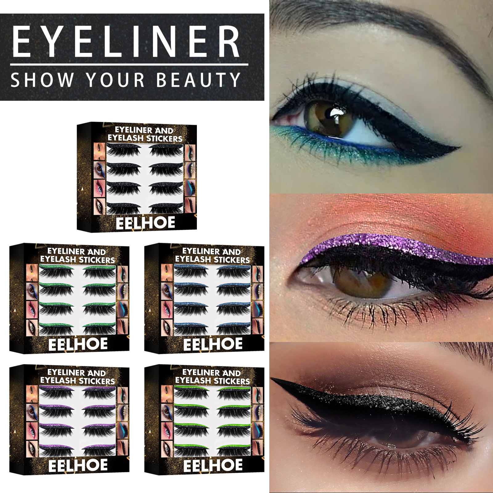 EELHOE glitter eyeliner glue free self-adhesive shadow false curling eyelash eye makeup paste_voghion.com
