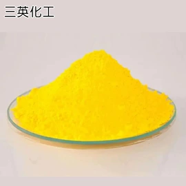 其他颜料;偶氮颜料;氧化铁红