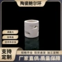 萍乡散堆化工耐酸碱鲍尔环