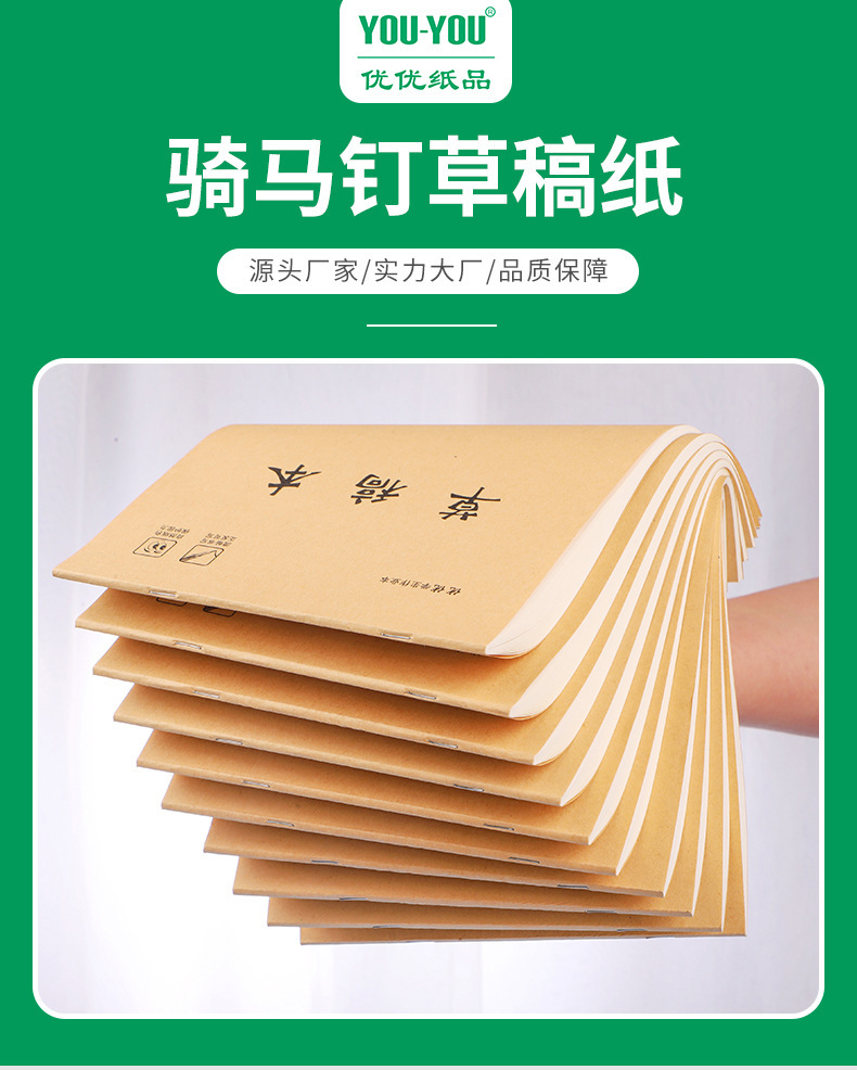 详情-01.jpg