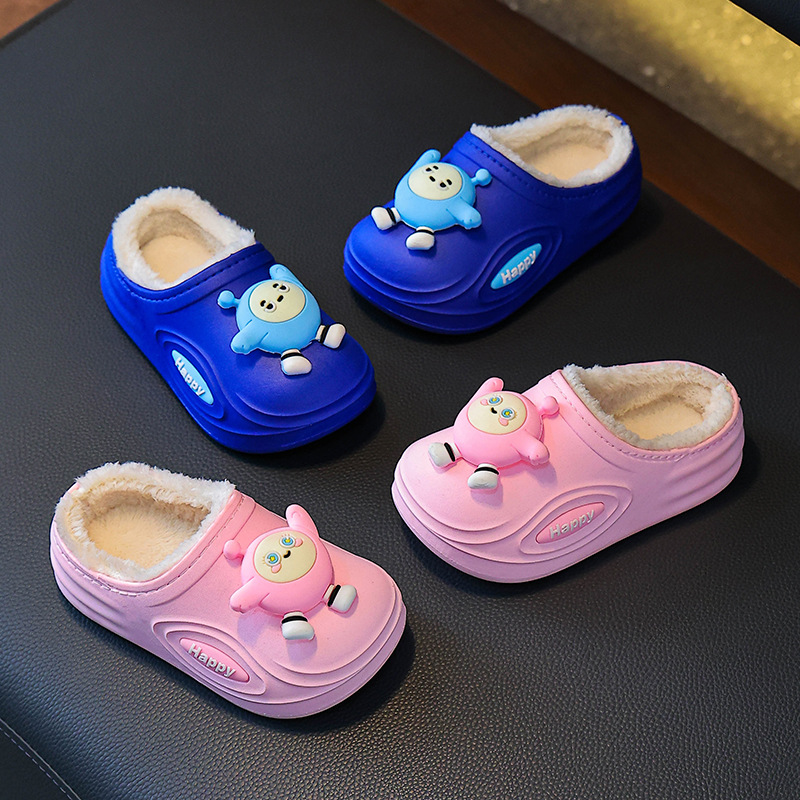 Autumn and Winter New Children's Cotton Shoes Non-Slip Waterproof Indoor Home Fleece-Lined Cute Cartoon Baby Cotton Slippers for Boys and Girls