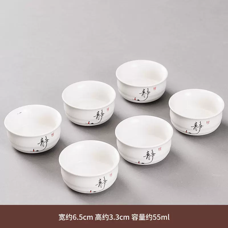 Ceramic tea cup, glass tea set, 6 pieces