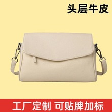 头层牛皮小方包女2025新款时尚真皮妈妈包斜挎包大容量单肩枕头包