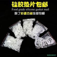 ƤȦ�|��ˮ��4�ֹ��zƤ�|Ȧ����늟�ˮ�����W����^С�|�����^��