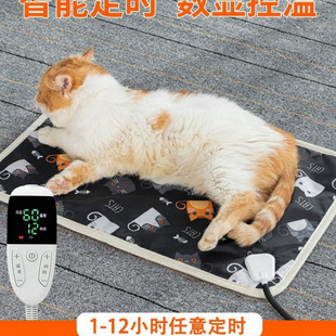 ����늟�̺؈�䌣�üӟ�|�a�ط�ˮ��©�С��ȡů�������������