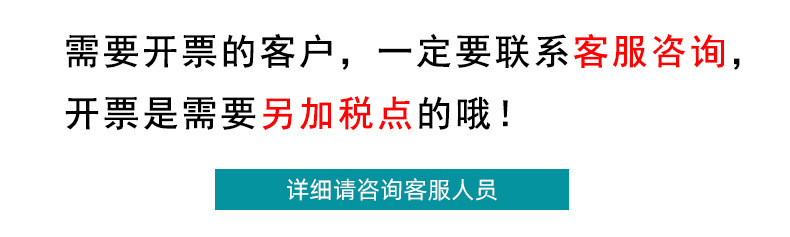 O1CN01CIUP5S1pzRjmZ2Lcr_!!2212